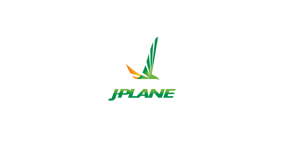 Airplane Logo Design for your Inspiration